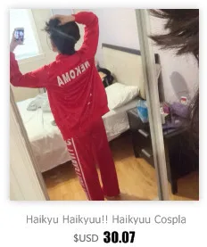 Haikyu Haikyuu! Haikyuu Cosplay Костюм Kiyoko Shimizu Karasuno старшеклассница NEKOMA Спортивная Клубная Униформа полный комплект
