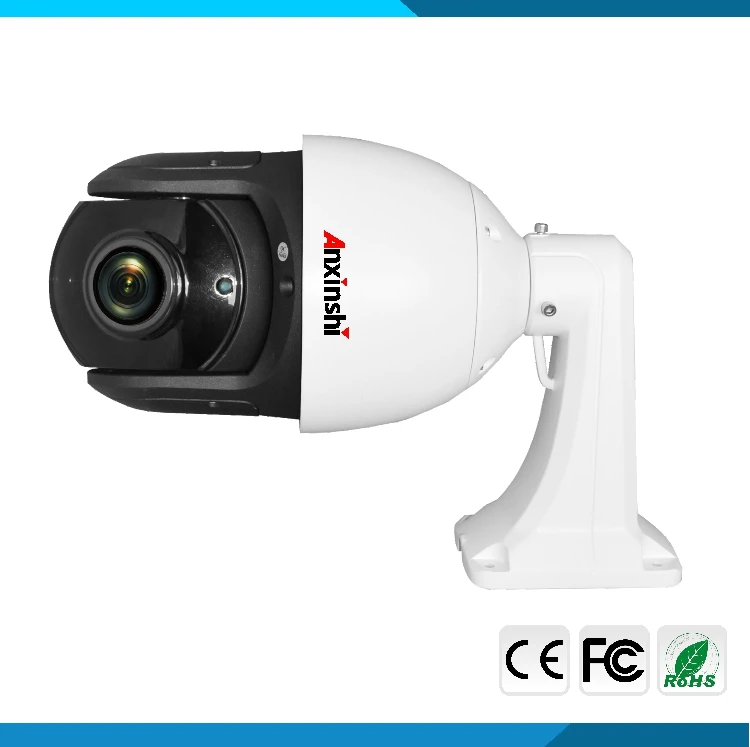 Низкая стоимость 4MP автоматическое отслеживание IP камеры PTZ H.265 Ночь Версия 150 м