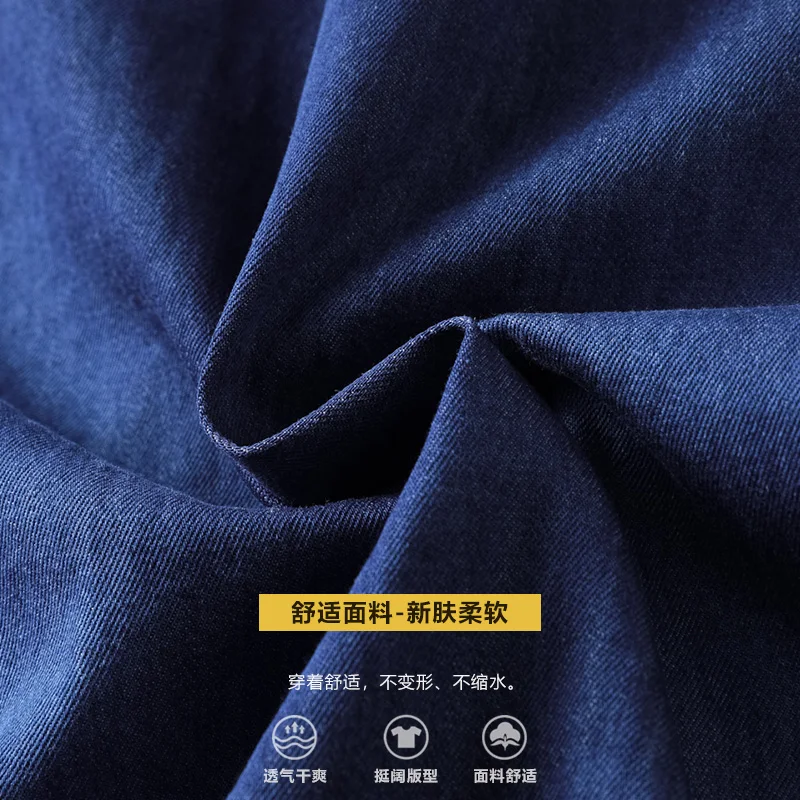 Мужская рубашка с отложным воротником хлопковая коротким рукавом большие