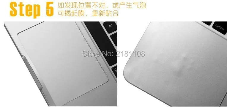 Полный запястье Палмер-отдых защита кожи протектор для 1" 12" 1" 15" Macbook Pro Air retina A1932 A1931