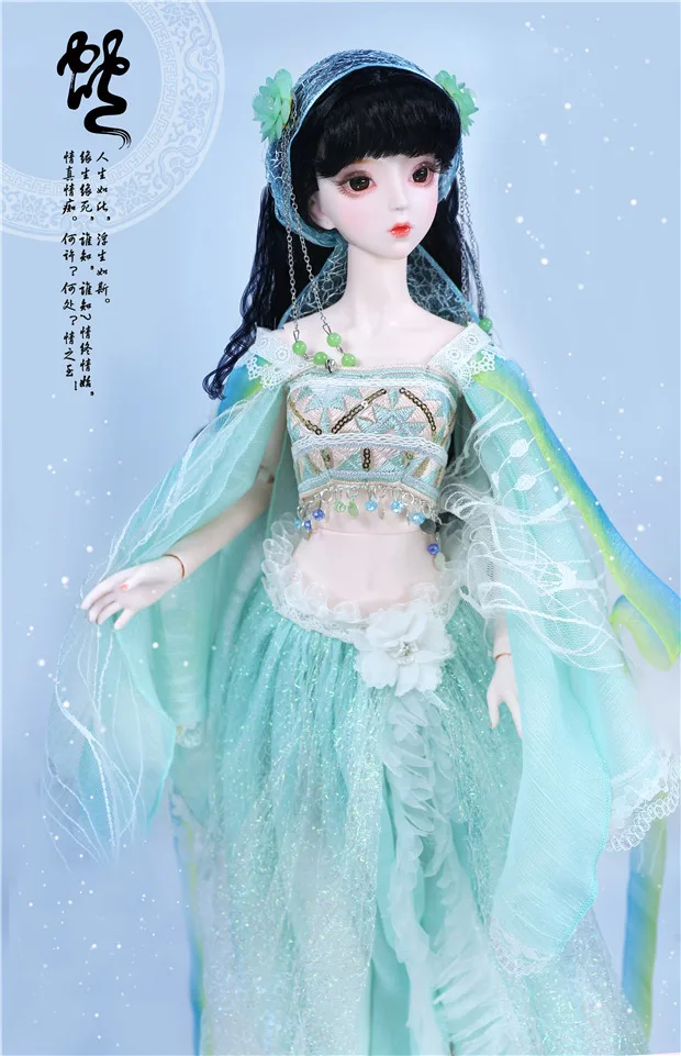 snake 1/3 bjd куклы 62 см Совместное тела куклы белая кожа с волос одежда обувь, Китайский серии знак, AI YoSD MSD SD комплект игрушка подарок ребенку DC - Цвет: snake