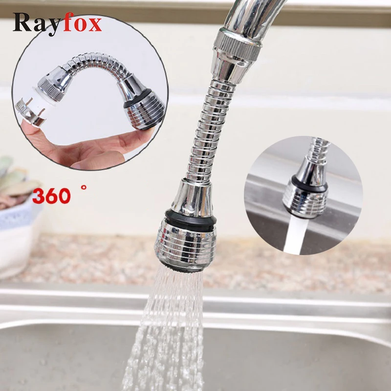 Кухонный Смеситель для овощей аэратор 2 режима 360 градусов Регулируемый фильтр