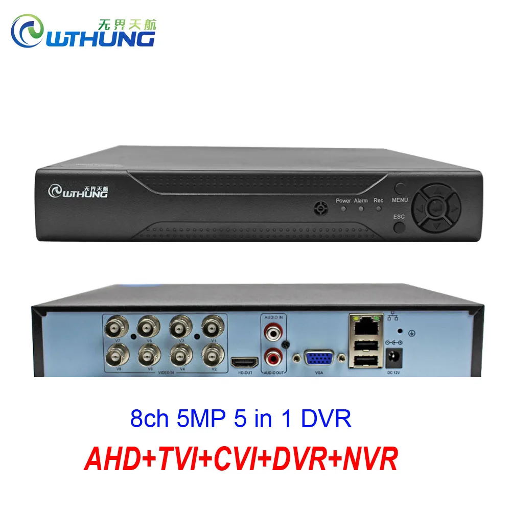 Видеорегистратор H.265 + Hi3521D 8 каналов 5 в 1 гибридный видеорегистратор Wi Fi XVi TVi CVi IP NVR