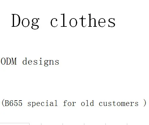 

dog clothes B655