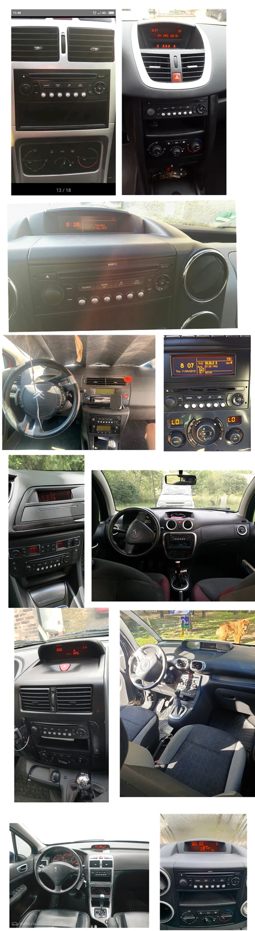 Применим для автомобилей Peugeot и Citroen RD4CD проигрыватель обновленный RD45CD с