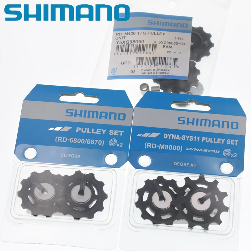 Набор шкивов shimano M410 deore slx xt m785 m8000 105 5800 6800 5700 6700 7900 задний переключатель запчасти