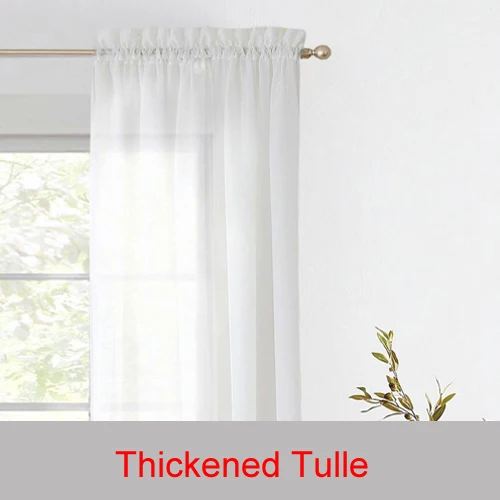 TULLE Простые современные затемненные оконные шторы для гостиной, спальни, утолщенные серебряные жаккардовые шторы из синели, занавески - Цвет: TULLE