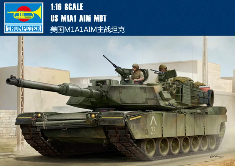 RealTS Trumpeter 1/16 00926 US M1A1 AIM MBT|Наборы для сборки моделей| |
