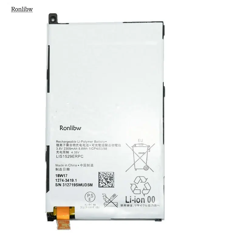Сменный аккумулятор Ronlibw для Sony Xperia Z1 mini Compact D5503 M51W 2300 мАч LIS1529ERPC|Аккумуляторы