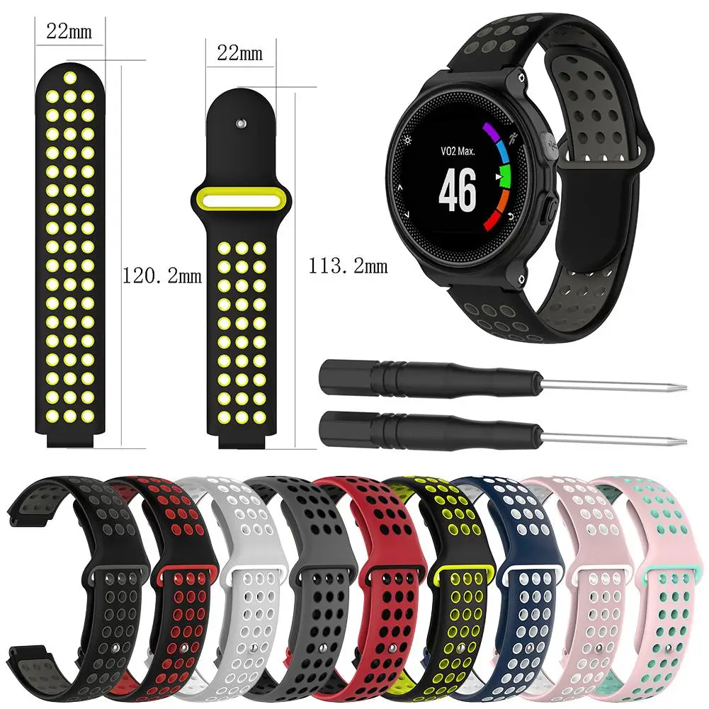 Ремешок силиконовый для смарт часов Garmin Forerunner 230 235 220 620 630 735|Смарт-аксессуары| |