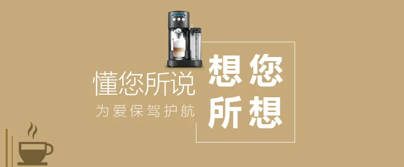 Автоматическая кофеварка, 15 бар, Morphy Richards MR7008T, кофейная машина, модная пенка, Капучино/латте
