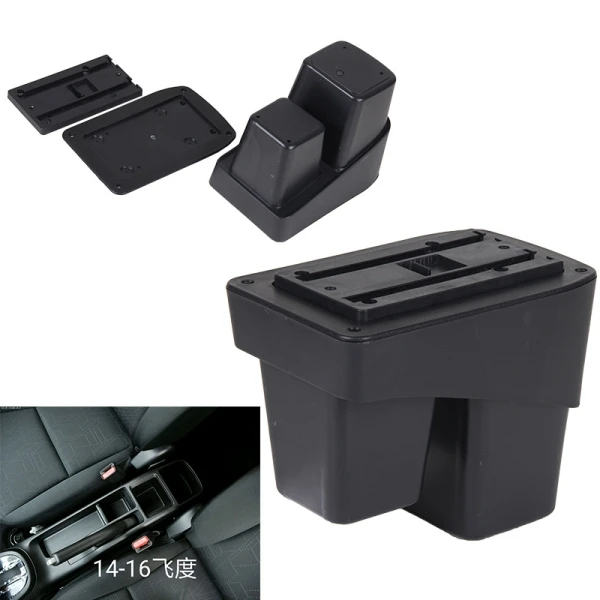 Armrest base Для Honda Fit Jazz 3-го поколения подлокотник коробка центральный магазин содержание коробка для хранения с держатель стакана, пепельница USB интерфейс - Название цвета: Armrest base
