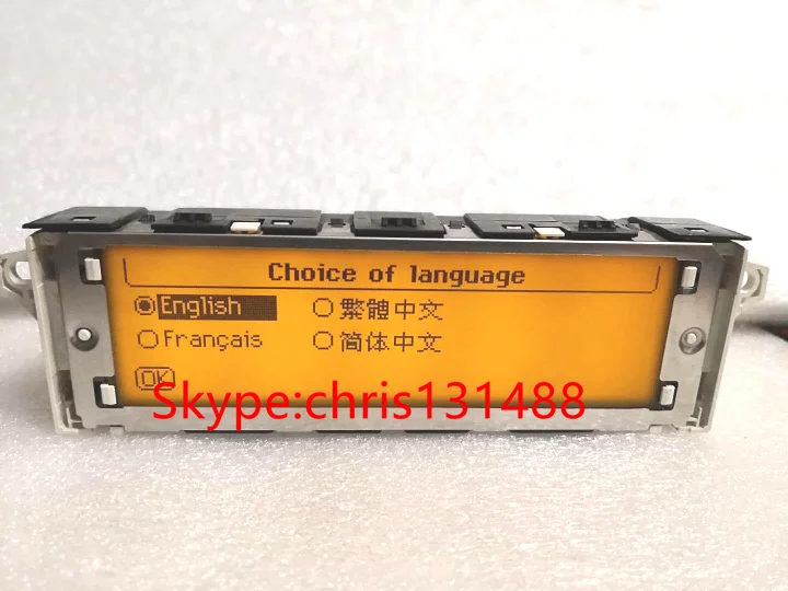 Бесплатная доставка экран с поддержкой USB двухзонный воздушный Bluetooth дисплей