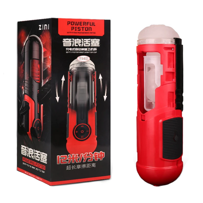 Новинка Мужская игрушка для мастурбации 10 скоростей вибрация английская