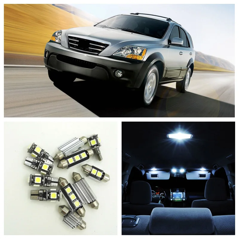 14 шт. белая автомобильная лампа светодиодсветильник лампы посылка 2003-2008 Kia Sorento Map