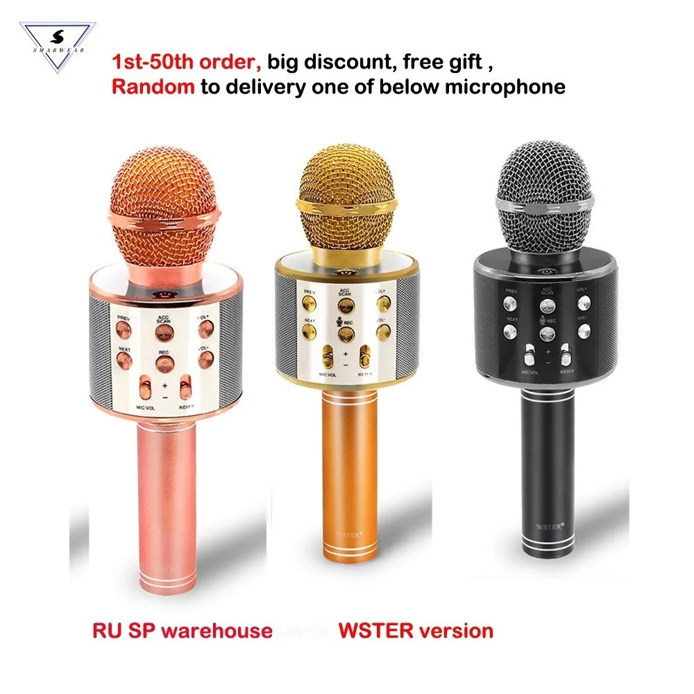 RANDOM Оригинальная WSTER версия Bluetooth беспроводной микрофон динамик WS-858 ручной караоке поет рекордер KTV микрофон для Andriod IOS - Цвет: RANDOM