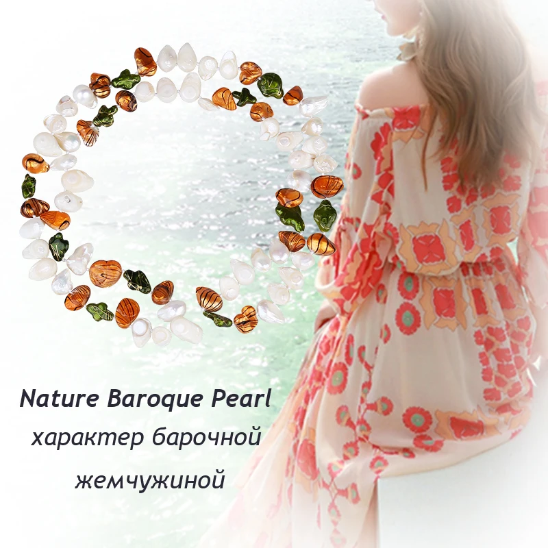 [NYMPH] ожерелье из барочного жемчуга ювелирные изделия натурального пресноводного