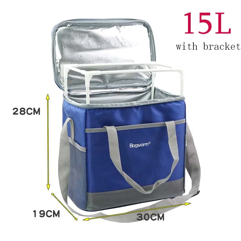 blue 15L bracket 15L 25L утолщенная сумка-холодильник, большая Термосумка для пикника, Ланч-бокс, теплоизоляционная сумка на плечо, сумка для льда, еды, напитков, вина, крутая сумка - Цвет: blue 15L bracket