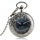 Винтажные Механические карманные часы с автоподзаводом, прозрачные Серебристые карманные часы, роскошные часы-брелок, мужские часы, женские, мужские, рождественский подарок