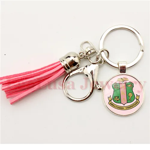 Сестринство подарки AlphaParaphernalia серебряный брелок с кистями для женщин девушки