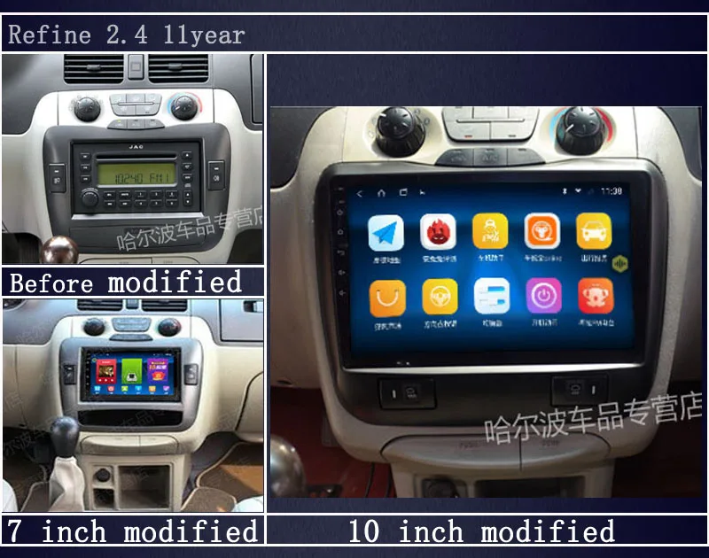 9 / 10 дюймов Android Системы автомобиля Универсальный Приемник мультимедиа аудио