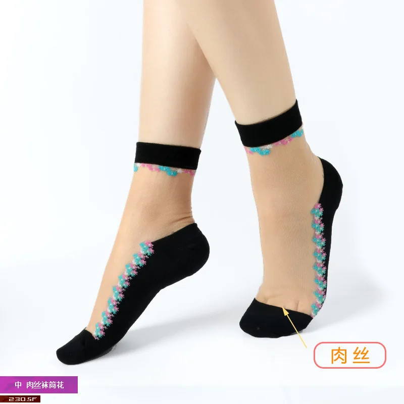 Женские сетчатые кружевные носки 1 пара = 2 шт. 2305|funny socks|transparent ankle sockssocks sock |