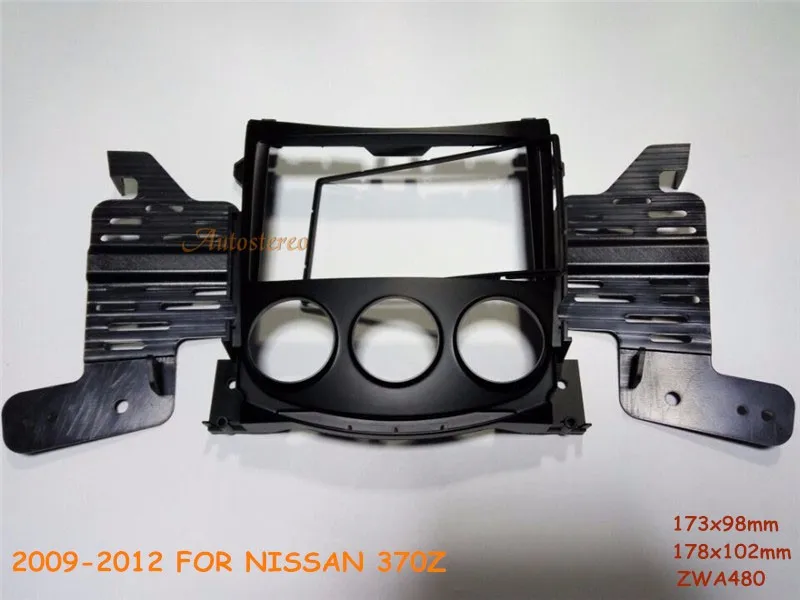 2 Din автомагнитола для NISSAN 370Z 2009- DVD установка рамка Лицевая панель Адаптерная рамка Комплект окруженная рамка