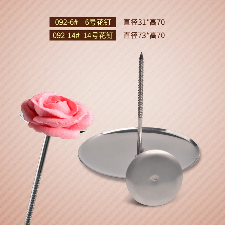 Кондитерские насадки BAKEST для выпечки тортов из нержавеющей стали выбор