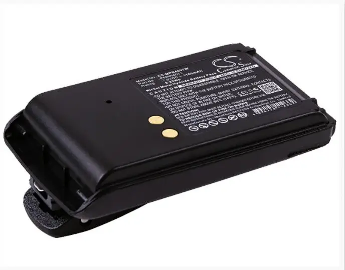 Аккумулятор Cameron Sino 1100 мАч для MOTOROLA A6 A8 BPR40 Mag One pmn4071 PMNN4071A PMNN4071AC PMNN4071AR|Цифровые