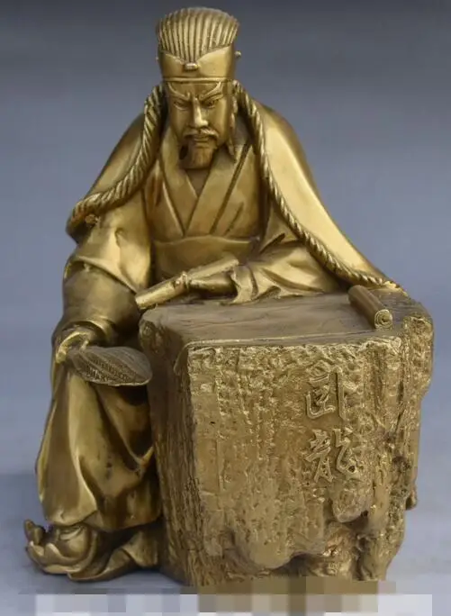 9 &quotкитайские древние три царства из чистой бронзы Статуя Дракона Zhuge Liang|statue
