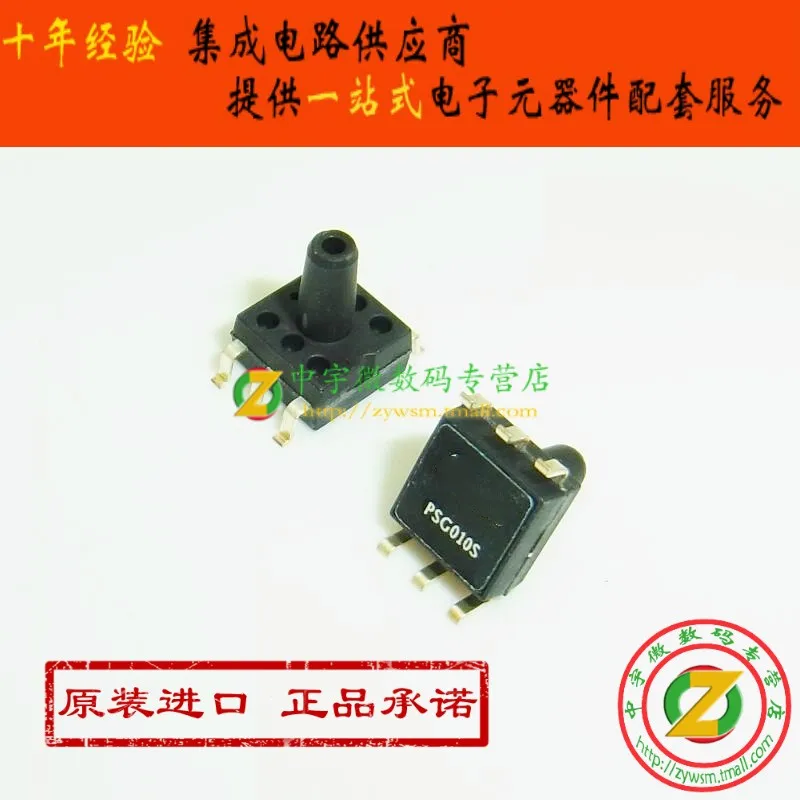 PSG010 PSG010R PSG010S DIP6 SOP6 оригинальный и новый бесплатная доставка IC | Обустройство дома