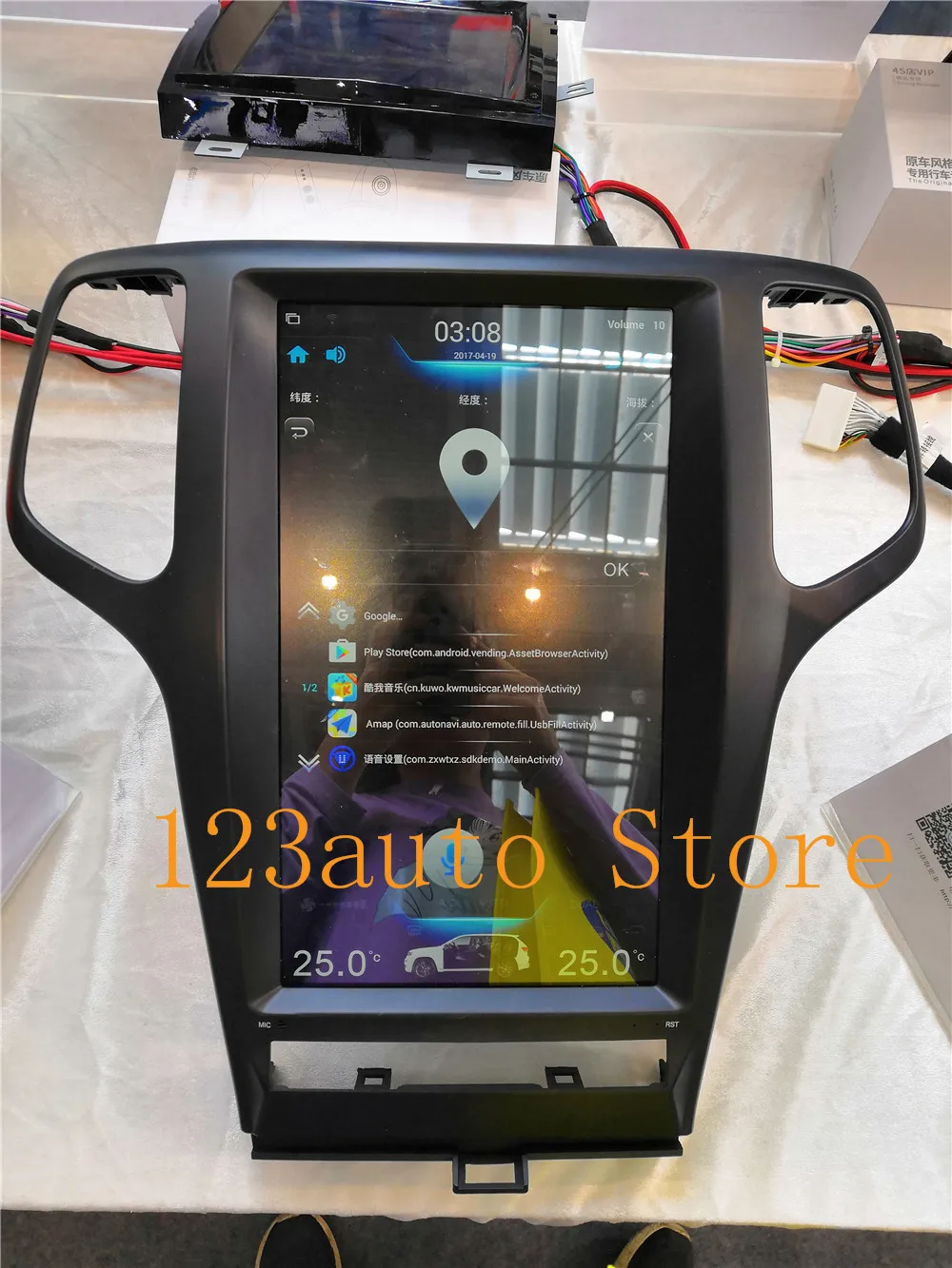 13,3 дюймов вертикальный экран Tesla стиль Android 8,1 автомобильный DVD gps плеер Радио Навигация стерео для Jeep Grand Cherokee 2009-2011 PX6