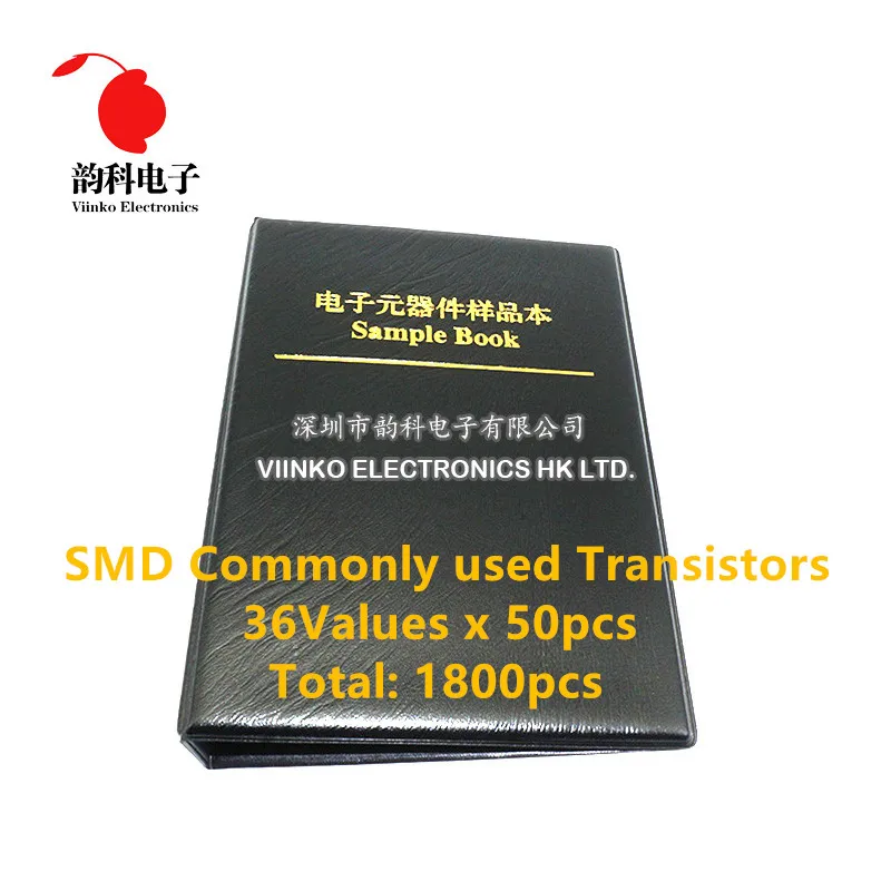 36 видов x50pcs обычно используется SMD транзисторный набор Ассорти книга с