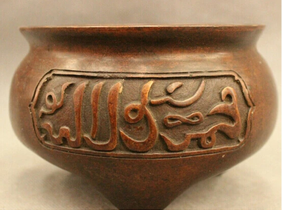Династия китайский Фиолетовый Бронзовый Статуя Тибетские Чаши|bowl|bowl tibetan |