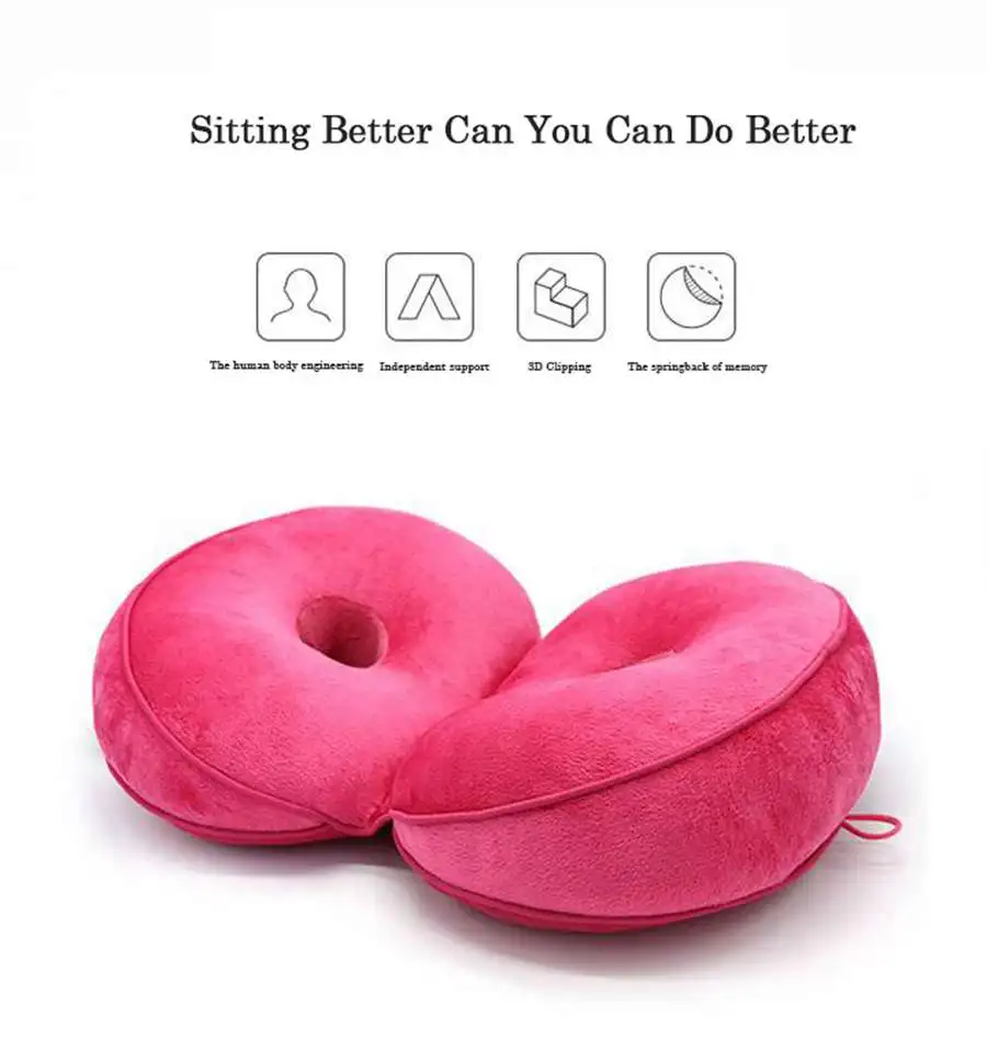 UFRIDAY 3D многофункциональная подушка для сидения с эффектом памяти Coussin Подушка плюшевая подушка для бедер два лепестка двойное отверстие подушки для сидения Cojine