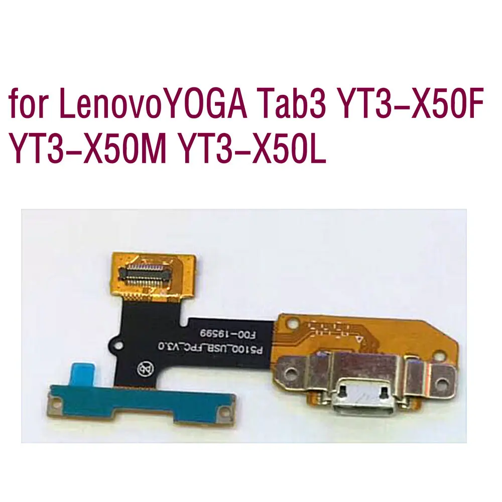 Новый USB порт для зарядки док-станция разъем плата гибкий кабель с микрофоном
