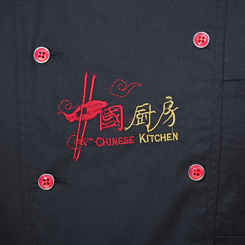 Новая летняя форма шеф повара с короткими рукавами двубортная для ресторана