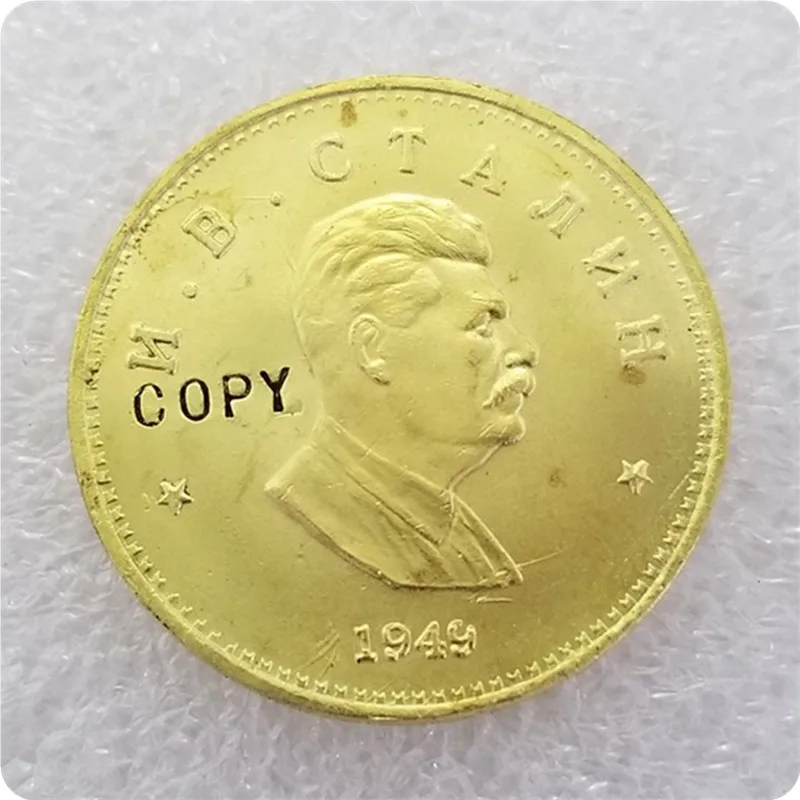 Brass 1949 Россия профиль Сталина памятные монеты-копия монеты медаль коллекционные монеты - Цвет: Brass