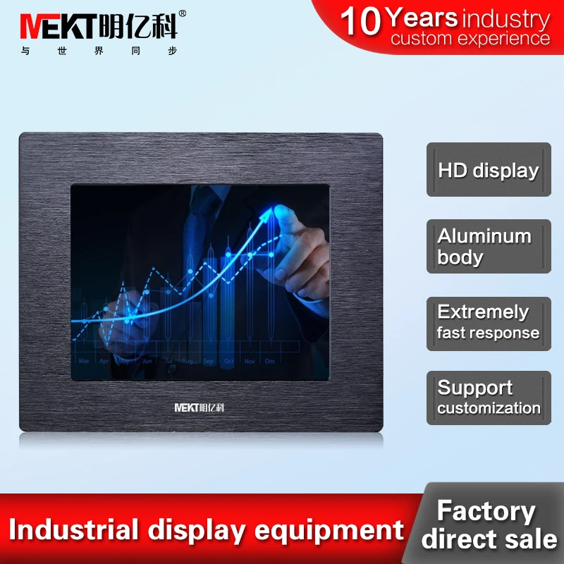 8/8. 4 дюймовые промышленные компьютерные мониторы вход HDMI/DVI/VGA/DC12V led/ЖК экран
