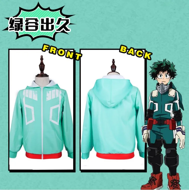Hero Academia Boku no Hero Academia Cosplay Costumes Midoriya Izuku Bakugou Katsuki Todoroki Sweatshirt Hoodie Jackets Coat