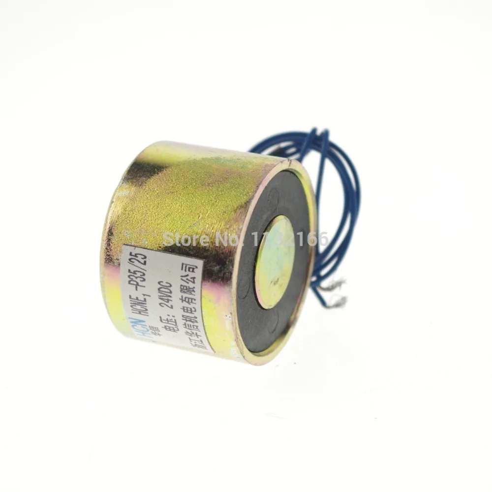 24 В постоянного тока 18 кг 39 фунтов 35 мм электромагнитный подъемник |