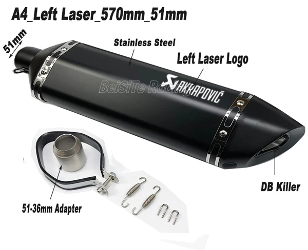 A4 Left Laser 51mm Левый и правый 51 мм 61 мм мотоцикл Akrapovic глушитель универсальный мотоцикл скутер глушитель побега с DB Killer - Цвет: A4 Left Laser 51mm