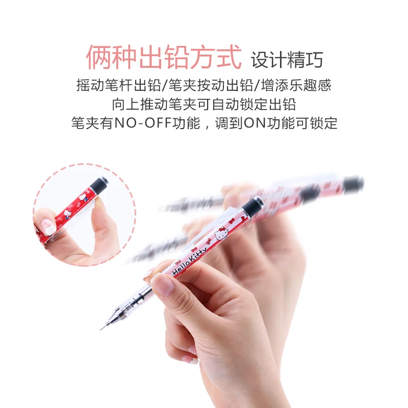 Японский TOMBOW x Sanrio cooperation Limited механический карандаш DPA-131 механический карандаш 0,5 мм 1 шт