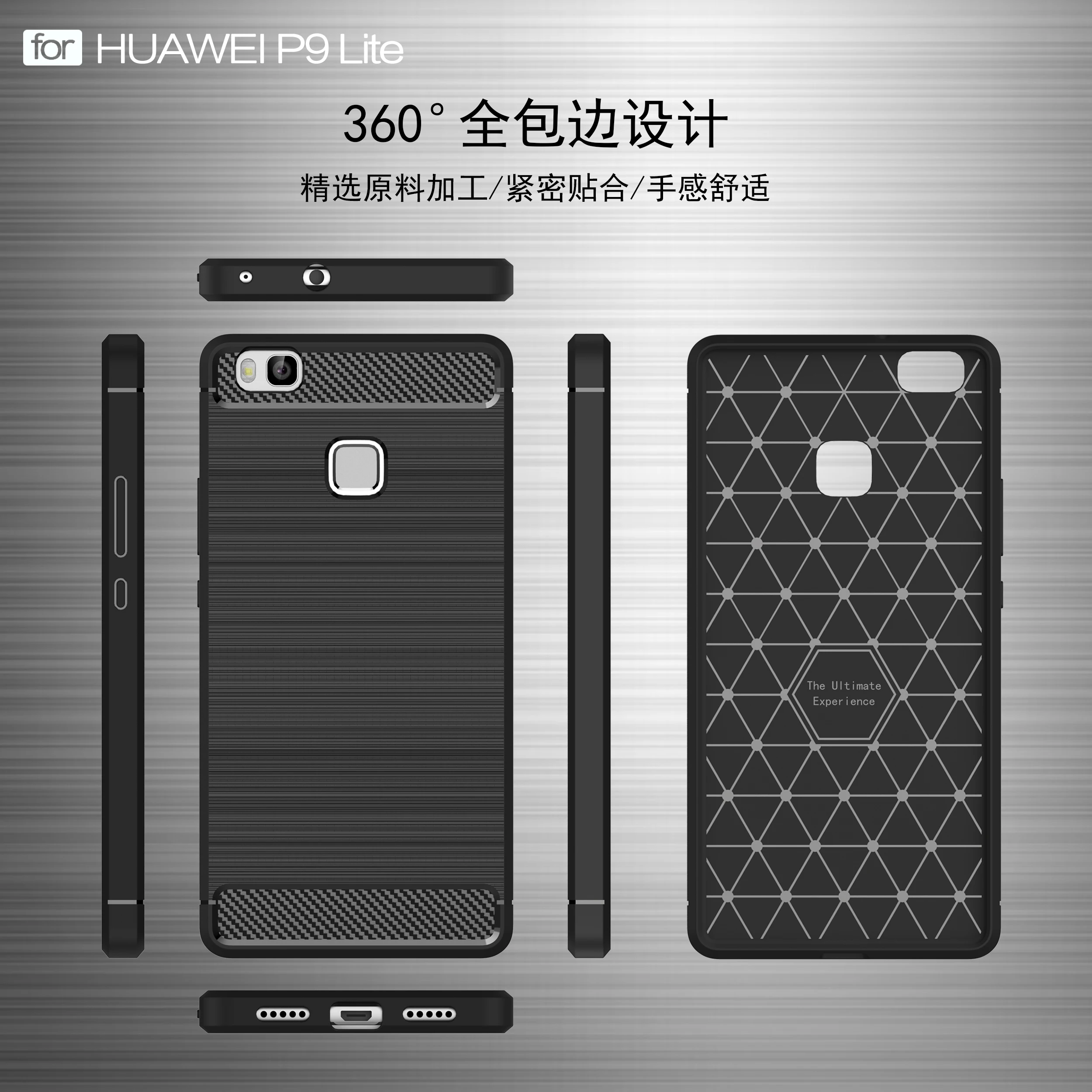 Чехол для Huawei VNS-L31 чехол p9lite VNS-L53 силиконовый защитный телефона VNS-L22 коробка 5 2&quot |