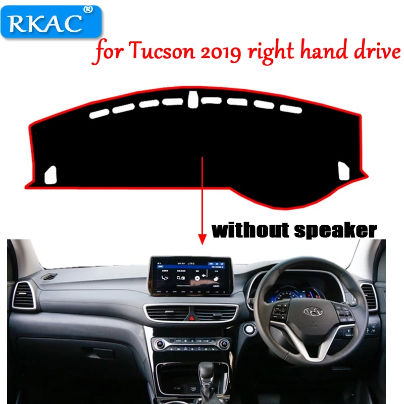 Автомобильный Стайлинг RKAC для Hyundai tucson 2019 чехлы правой руки приборной панели