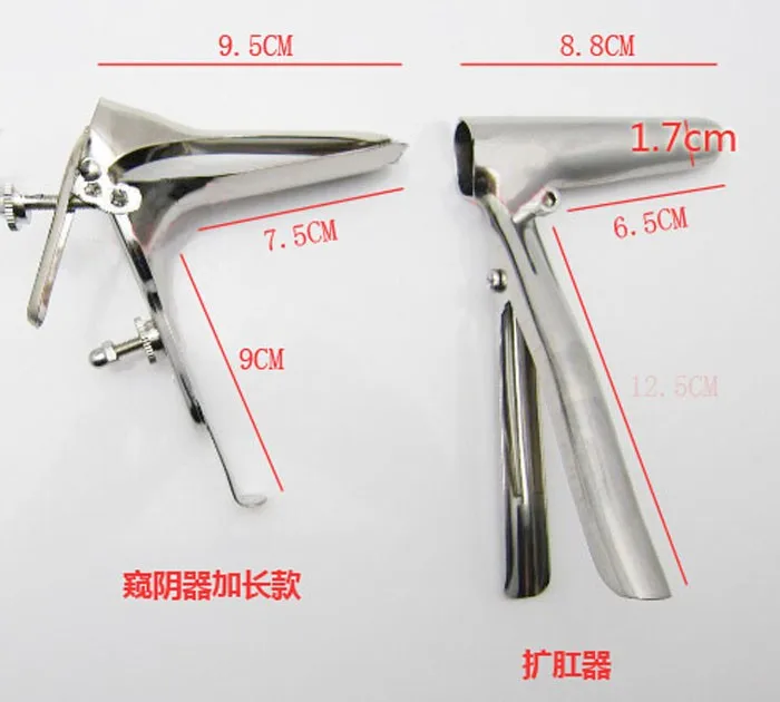 Stainless Steel Anal Speculum Vaginal Plug Sex Toys Medical Device Dilator Mirror Products | Красота и здоровье