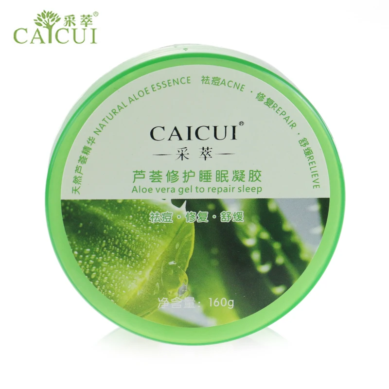 CAICUI Корейская Горячая Распродажа Натуральный гель от акне алоэ вера лечение