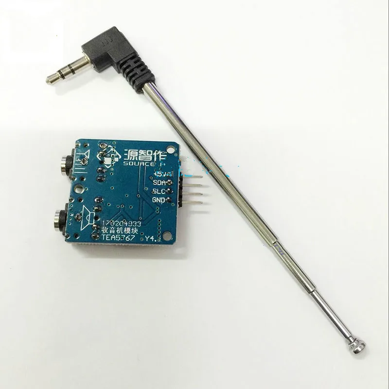 1 комплект TEA5767 FM стерео радио модуль для Arduino 76 108 МГц со свободным кабельной