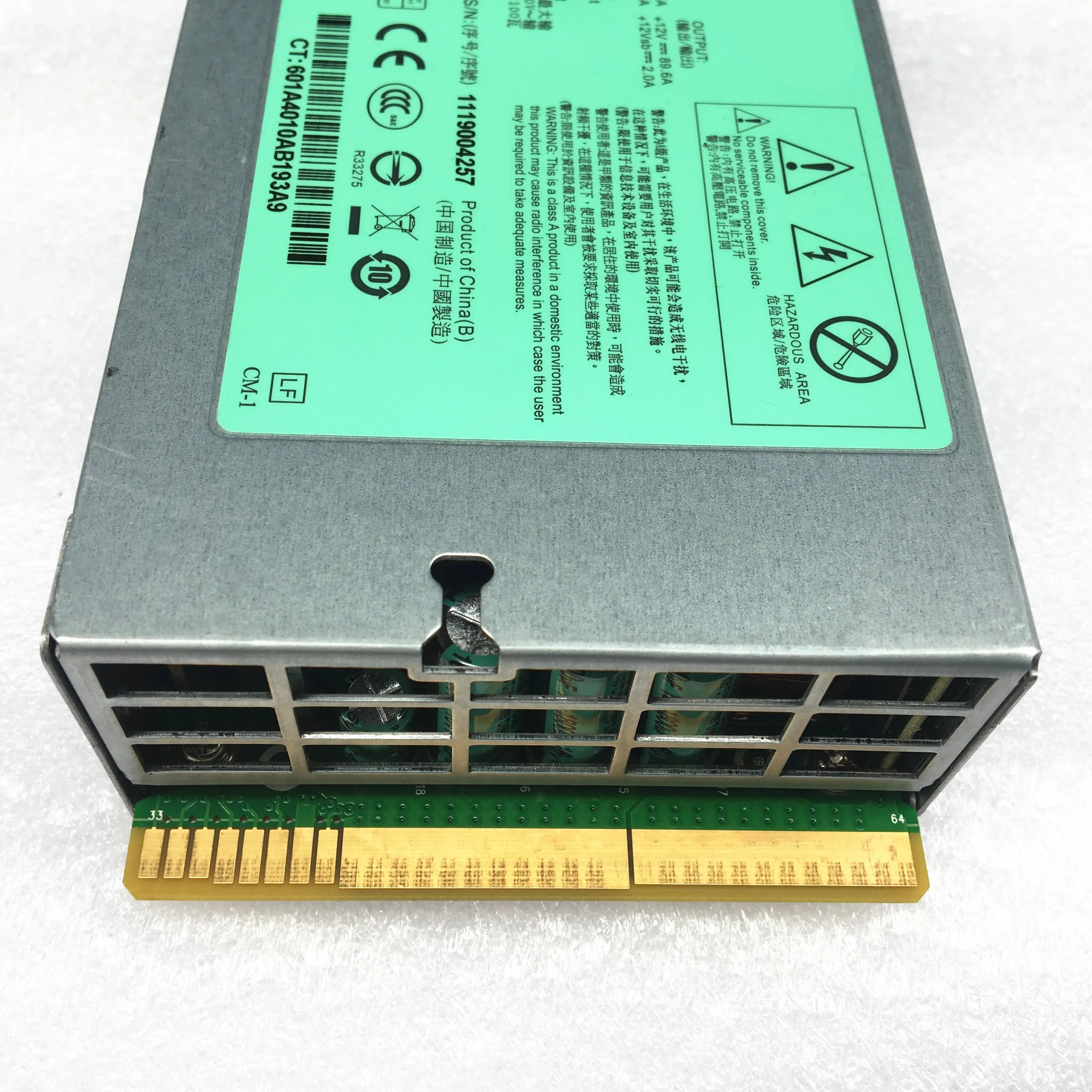DLC6100 C5100 серверный блок питания PS 2112 2L 12V 89A 1100W Переключения источника 100% строгий