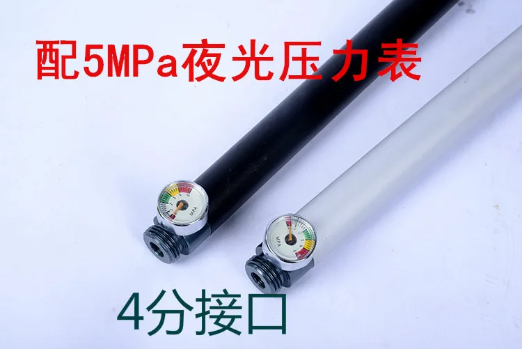2015 изысканные черный взвод быстро насос DIY мини-цилиндры 16 * 500 / 20 400 300